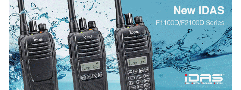 Icom F1100D F2100D Radio