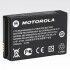 Motorola PMNN4468 Battery for EVX-S24 & SL300